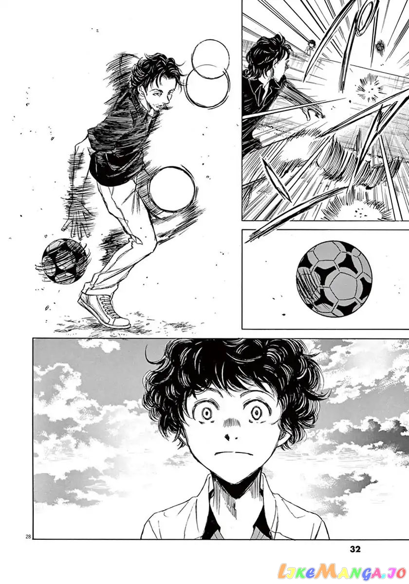 Ao Ashi, Chapter 1 image 31